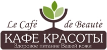 Le Cafe De Beaute logo